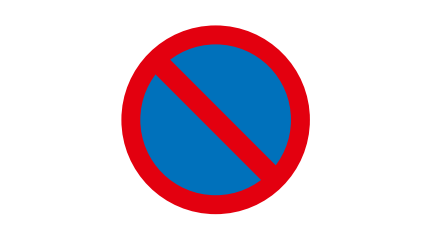 Proibido Aguardar